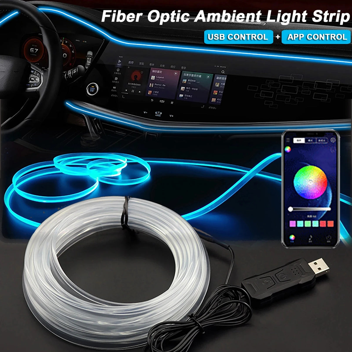 Car Interior Ambient LED Light Strip Invisible USB Fiber Optic Atmosphere Lamp Support APP Control